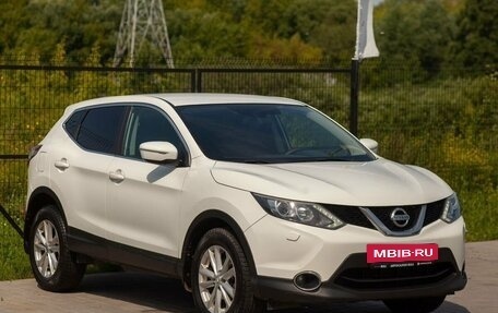 Nissan Qashqai, 2014 год, 1 275 000 рублей, 3 фотография