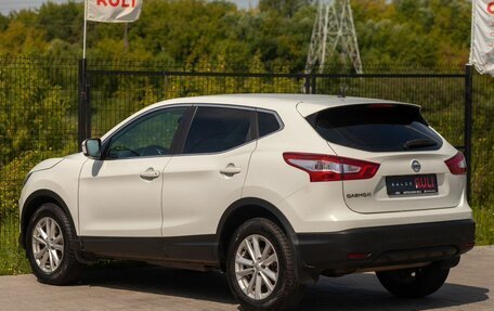 Nissan Qashqai, 2014 год, 1 275 000 рублей, 8 фотография