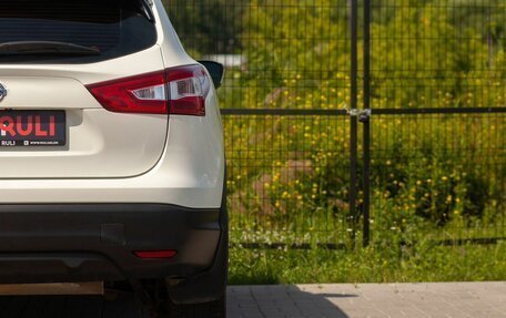 Nissan Qashqai, 2014 год, 1 275 000 рублей, 12 фотография
