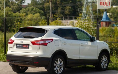 Nissan Qashqai, 2014 год, 1 275 000 рублей, 10 фотография