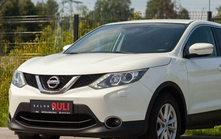 Nissan Qashqai, 2014 год, 1 275 000 рублей, 6 фотография