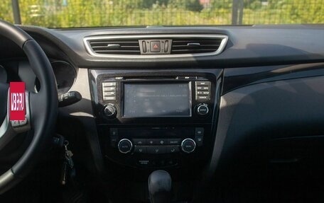 Nissan Qashqai, 2014 год, 1 275 000 рублей, 27 фотография