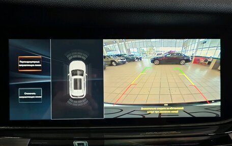 Changan CS35 Plus, 2021 год, 1 430 000 рублей, 18 фотография