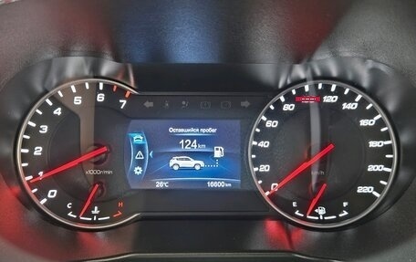 Changan CS35 Plus, 2021 год, 1 430 000 рублей, 10 фотография