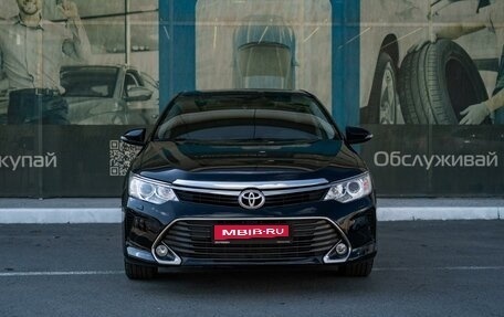 Toyota Camry, 2016 год, 1 799 000 рублей, 3 фотография