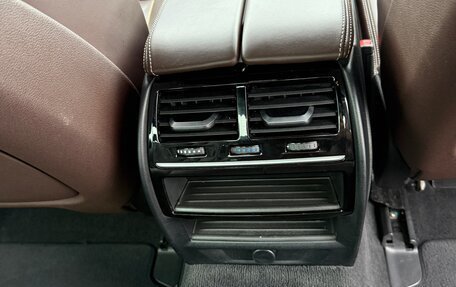 BMW 5 серия, 2018 год, 4 950 000 рублей, 17 фотография