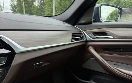 BMW 5 серия, 2018 год, 4 950 000 рублей, 21 фотография