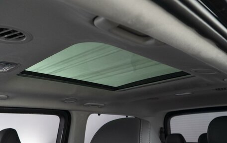 Hyundai Staria, 2025 год, 7 384 500 рублей, 15 фотография
