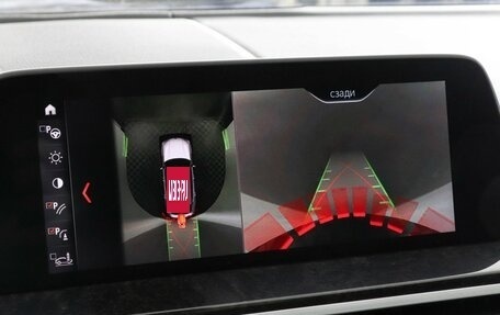BMW X4, 2021 год, 4 869 000 рублей, 16 фотография