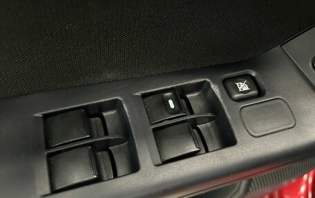 Mitsubishi Lancer IX, 2008 год, 349 000 рублей, 12 фотография