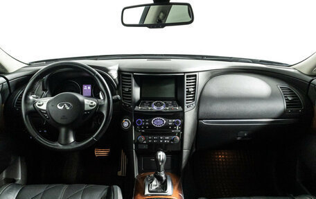 Infiniti QX70, 2016 год, 2 449 700 рублей, 13 фотография