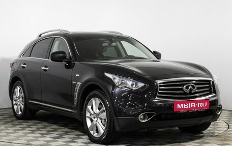 Infiniti QX70, 2016 год, 2 449 700 рублей, 3 фотография