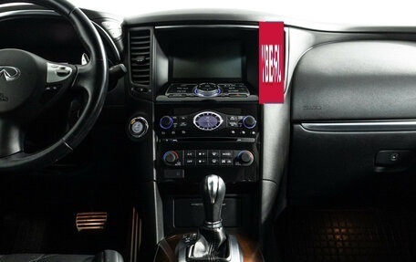 Infiniti QX70, 2016 год, 2 449 700 рублей, 14 фотография