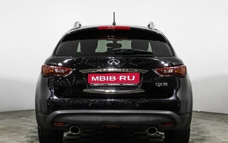 Infiniti QX70, 2016 год, 2 449 700 рублей, 6 фотография