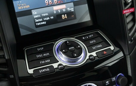 Infiniti QX70, 2016 год, 2 449 700 рублей, 22 фотография