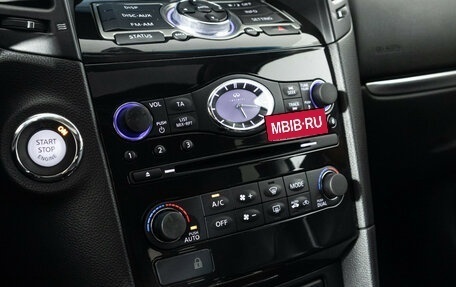 Infiniti QX70, 2016 год, 2 449 700 рублей, 23 фотография