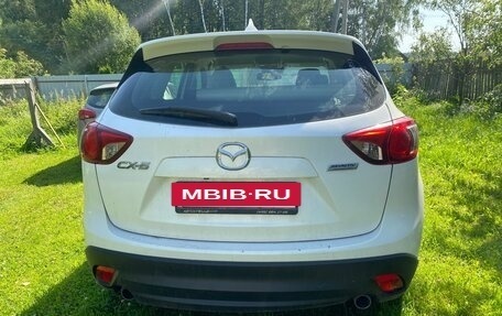 Mazda CX-5 II, 2015 год, 1 800 000 рублей, 2 фотография