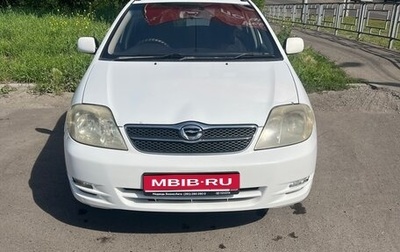 Toyota Corolla, 2003 год, 570 000 рублей, 1 фотография
