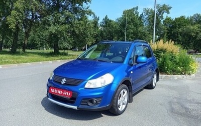 Suzuki SX4 II рестайлинг, 2011 год, 800 000 рублей, 1 фотография