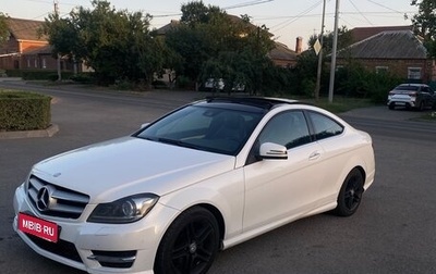 Mercedes-Benz C-Класс, 2012 год, 1 700 000 рублей, 1 фотография