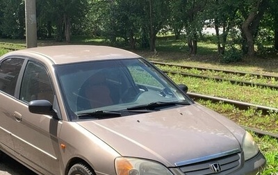 Honda Civic VII, 2000 год, 370 000 рублей, 1 фотография