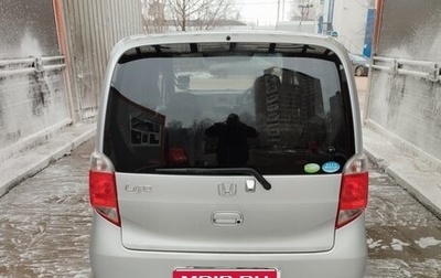 Honda Life IV, 2011 год, 585 000 рублей, 1 фотография