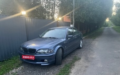 BMW 3 серия, 1999 год, 410 000 рублей, 1 фотография