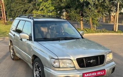Subaru Forester, 2000 год, 590 000 рублей, 1 фотография
