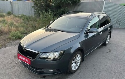 Skoda Superb III рестайлинг, 2014 год, 1 480 000 рублей, 1 фотография