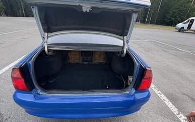 Mitsubishi Diamante II, 1995 год, 250 000 рублей, 1 фотография