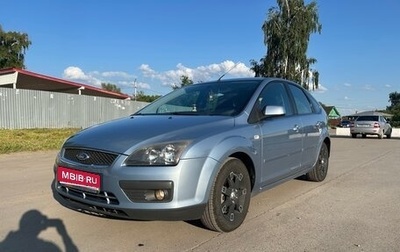Ford Focus II рестайлинг, 2008 год, 490 000 рублей, 1 фотография