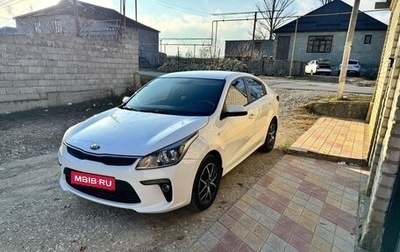 KIA Rio IV, 2017 год, 1 000 000 рублей, 1 фотография