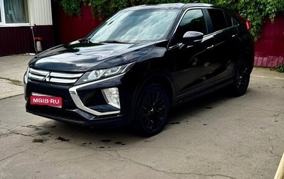 Mitsubishi Eclipse Cross, 2019 год, 2 100 000 рублей, 1 фотография