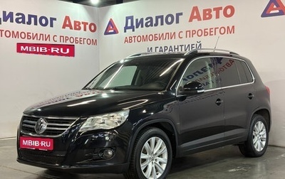 Volkswagen Tiguan I, 2009 год, 919 000 рублей, 1 фотография