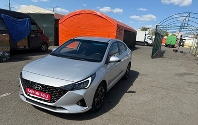 Hyundai Solaris II рестайлинг, 2022 год, 1 780 000 рублей, 1 фотография