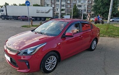 KIA Rio IV, 2019 год, 1 600 050 рублей, 1 фотография