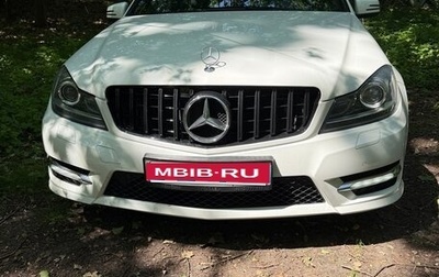 Mercedes-Benz C-Класс, 2012 год, 1 700 000 рублей, 1 фотография