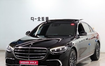 Mercedes-Benz S-Класс, 2021 год, 6 800 000 рублей, 1 фотография