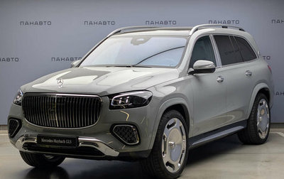 Mercedes-Benz Maybach GLS I, 2024 год, 28 500 000 рублей, 1 фотография