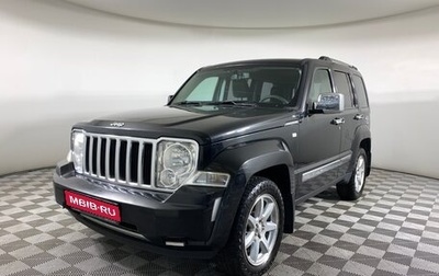 Jeep Cherokee, 2008 год, 1 058 000 рублей, 1 фотография