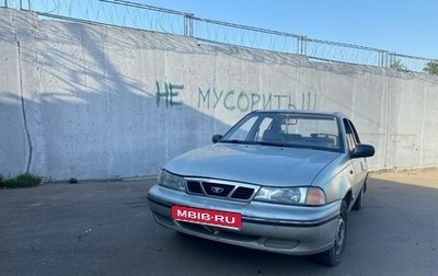 Daewoo Nexia I рестайлинг, 2004 год, 220 000 рублей, 1 фотография