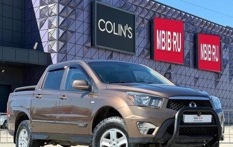 SsangYong Actyon Sports II, 2012 год, 997 000 рублей, 1 фотография