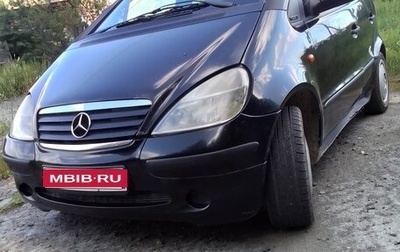 Mercedes-Benz A-Класс, 2000 год, 305 000 рублей, 1 фотография