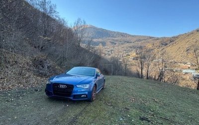 Audi A5, 2008 год, 1 150 000 рублей, 1 фотография
