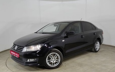 Volkswagen Polo VI (EU Market), 2018 год, 1 199 000 рублей, 1 фотография