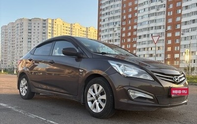 Hyundai Solaris II рестайлинг, 2016 год, 1 030 000 рублей, 1 фотография