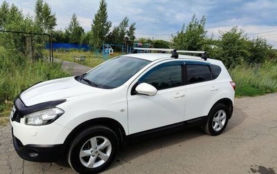 Nissan Qashqai, 2010 год, 1 190 000 рублей, 1 фотография