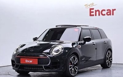 MINI Clubman, 2022 год, 2 990 080 рублей, 1 фотография