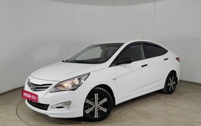 Hyundai Solaris II рестайлинг, 2015 год, 899 000 рублей, 1 фотография