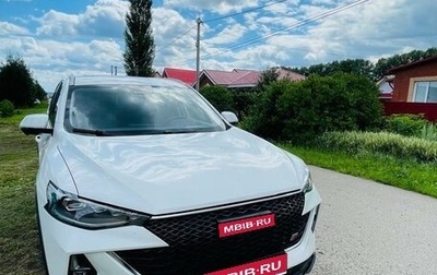 Haval F7 I, 2024 год, 2 550 000 рублей, 1 фотография